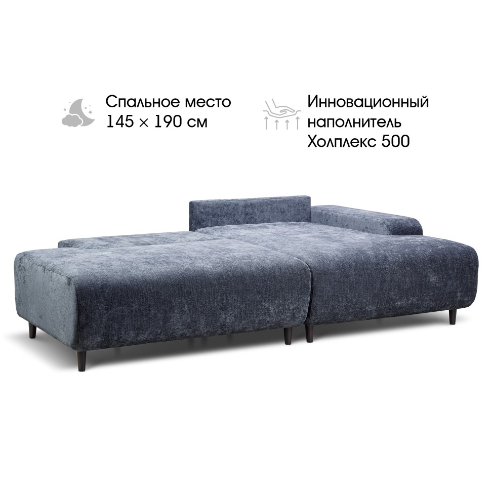 Инновационный наполнитель: холплекс